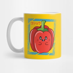 Kawaii Red Bell Pepper Mug